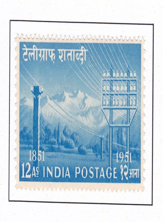 Phila311 1953 Telegraph Centenary 12 Anna MNH